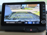 リアワイドカメラシステム!従来の視野に加えて、後方側方を約180&deg;まで見えるワイドビューと、後方を真上から見たような視野で駐車時などに便利なトップダウンビューの3つの視野があります!