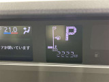 写真撮影時の走行距離です。店舗間の移動などで走行距離が伸びている場合があります。