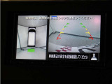 バックカメラ搭載です!車庫入れが苦手な人はもちろん、車両感覚に自信がある人にもお勧めです!見えない箇所が見えるようになるので、低い障害物や隠れてしまっている子供の存在等にも気付く事が出来ます。