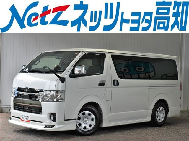 トヨタ ハイエースバン 