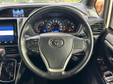 【純正革巻きステアリング】上質な革を使用することで、手にしっかり馴染みとても運転しやすいハンドルです♪