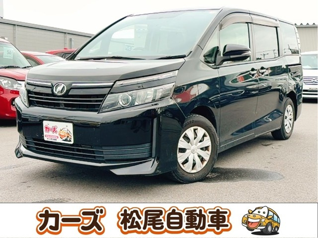 トヨタ ヴォクシー 