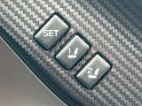 【メモリー機能付きパワーシート】ドライバーごとに設定したシート位置を記憶して、ボタン一つで切り替えできる便利な機能!運転する方が複数名いらっしゃるご家庭におすすめです♪
