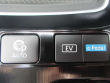 便利なプロパイロットパーキングも付いて駐車時、車庫入れ時に役立ちます