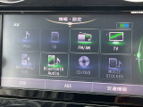 走る楽しさを加速する、ナビゲーションです。DVD・CD再生やラジオはもちろん、USBオーディオ接続、Bluetoothも対応しております。