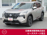 TEL 0336207523  東京都足立区中川4-31-3(環七外回り沿い・JR常磐線 亀有駅近く)10時〜18時♪♪定休日は毎週(火) と原則 第一・三(水)です!!日本全国ご納車致します♪♪お気軽にご相談下さい♪♪