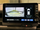 リバースギアに入れるだけで後方の表示へ切り替わります。夜間や雨の日の駐車も楽になりますよ。