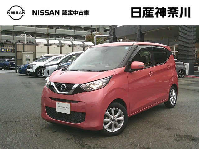 日産 デイズ 