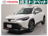 気になったら&rArr;0078-6002-771721までお問い合わせ下さい!