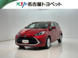 当社では、愛知・岐阜・三重・静岡在住で、現車確認可能な方への販売に限らせて頂きます。※ 当社の総合的判断により販売をお断りする場合があります。