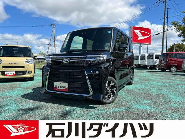 タントカスタム X