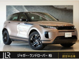 新車時785万円(車両本体価格726万円、メーカーオプション59万円)のお車です!落ち着きのあるコリシアンブロンズを纏った1台の入庫です。