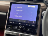 ◆全国納車可能です。納車方法及び費用につきましては、お気軽にコーディネーターまでご相談ください。遠方のご納車の際も我々がしっかりサポートさせて頂きます。お気軽にスタッフまでご相談下さい。