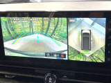 【アラウンドビューモニター】専用のカメラにより、上から見下ろしたような視点で360度クルマの周囲を確認することができます☆死角部分も確認しやすく、狭い場所での切り返しや駐車もスムーズに行えます。