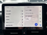 ◆【お問い合わせください】写真の内容に関してやおクルマ購入までの流れなどご不明点、ご質問等がございましたらお気軽にガリバー店舗までお問い合わせください。