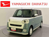店舗で商談・納車・点検入庫が可能なお客様への販売となります。車をご覧になりたい時は最寄りの店舗へご相談下さい。店舗間の運搬費用は頂きません。