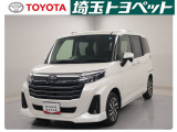 ★トヨタ認定中古車★トヨタ ロングラン保証の付いた、安心中古車を是非ご検討下さい☆