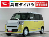 走行無制限1年保証 両側電動スライドドア 前後コーナーセンサー 前席シートヒーター ホットカップホルダー オートハイビーム LEDヘッドライト プッシュスタート 横滑り防止装置 USBチャージャー