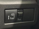 【パワースライドドア】スマートキーや運転席のスイッチでスライドドアの開閉が可能♪電動だから力を入れてドアを開ける必要が無く、小さいお子様でも、重い荷物を持っている時もラクに開け閉めできます♪