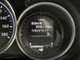 アイドリングストップ時間を表示します。