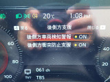BSW(後側方車両検知警報)とBSI(後側方衝突防止支援)が装備されており車線変更時や後退時にも安心です♪