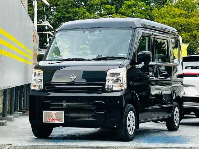 日産 クリッパー 