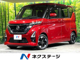 純正9インチナビ 全周囲カメラ 両側電動スライドドア 禁煙車 ドラレコ