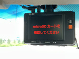 SDカードは別売りになります。
