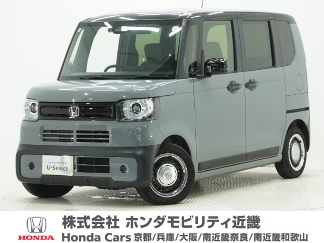 ホンダ N-BOX 