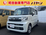 当社ではお車の販売を岡山県・香川県に在住のお客様、岡山県・香川県に隣接する県に在住のお客様のみとさせていただいております。誠に勝手ながら、ご理解とご協力を賜りますようお願い申し上げます。