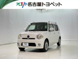 当社では、愛知・岐阜・三重・静岡在住で、現車確認可能な方への販売に限らせて頂きます。※ 当社の総合的判断により販売をお断りする場合があります。