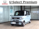 【店舗紹介】この度は数ある車の中から、一宮(イック)店の車両をご覧いただき誠にありがとうございます。ぜひ最後の写真までご覧になってください。