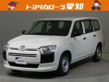 当社の車両をご覧いただきありがとうございます。 スタッフ一同、お客様のお問合せ心よりお待ちしております。