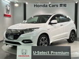 全国納車可 第三者機関証明書付 1年保証 ワンオ-ナ- ナビVXM-185VFi Rカメラ CD録音 BTオ-ディオ DVD ETC LEDライト装備のヴェゼルハイブリッド Zホンダセンシング入庫!