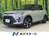 メーカー9型ディスプレイ 全周囲カメラ 衝突軽減装置 2トーンカラー