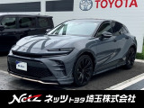 弊社では店頭で車をご確認の上、一都六県(埼玉・東京・千葉・神奈川・群馬・茨城・栃木)にお住まいの方のみの販売に限らせていただきます。