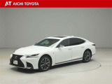 LS 500 Fスポーツ 