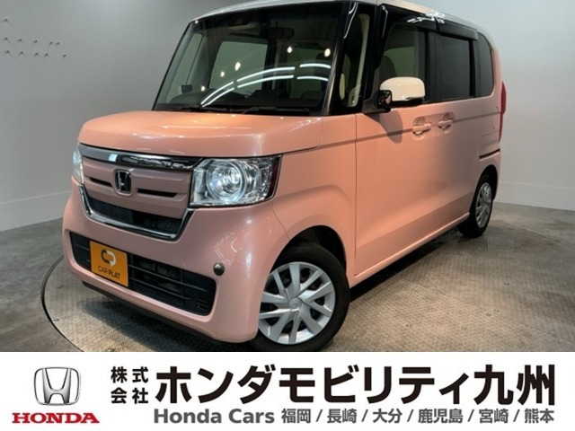 ホンダ N-BOX 