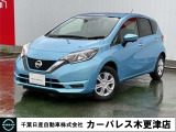 誠に勝手ながら当店ではご来店頂き現車確認を頂きましての商談とさせて頂きます。何卒ご理解の程宜しくお願いします。