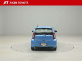 『TOYOTA認定中古車』は「まるごとクリーニング」で綺麗な内外装、「車両検査証」はプロによるチェック、買ってからも安心の「ロングラン保証」、3つの安心安全を標準装備したトヨタのブランドU-Carです