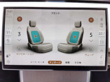 更にフロントシートにはマッサージ機能を搭載。長距離運転でお疲れの際に、非常に役立ちます。5パターンの向き調整と、5段階で強弱を設定できます。