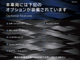 グレカーレ  GT