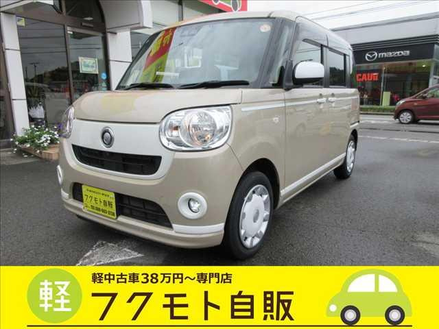 ダイハツ ムーヴキャンバス 