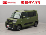 千音寺インター、大治インター、名古屋西インターから西へ600m。アズパークの向かいにあります。