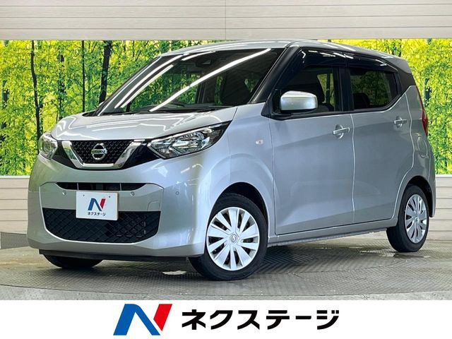 デイズ  B