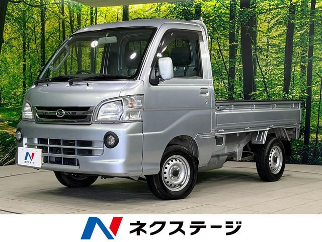 ハイゼットトラック エクストラ