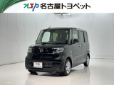 当社では、愛知・岐阜・三重・静岡在住で、現車確認可能な方への販売に限らせて頂きます。※ 当社の総合的判断により販売をお断りする場合があります。