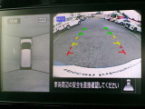 ☆全周囲カメラが駐車をアシスト☆4つの高解像度カメラで車の周囲を撮影!見えにくい死角の駐停車も驚く程に楽々です。バックカメラは、車庫入れの時は勿論、後方の安全確認もできて安心です♪