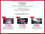 販売は【北海道限定】とさせていただいております。また実車確認出来ない状態での販売はノークレームとさせていただきます。誠に勝手ではございますが、ご理解いただきますようお願いいたします。