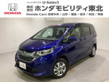東北六県をカバーする『ホンダモビリティ東北』の全在庫のご商談も、ご希望に合わせて可能です。お気軽にお問い合わせ下さい。なお、他店にて展示の中古車は店舗間に応じて別途陸送費がかかります。ご了承ください。